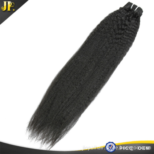 Eurasian 8A Top Quality Human Hair Afro Kinky Straight Weave
